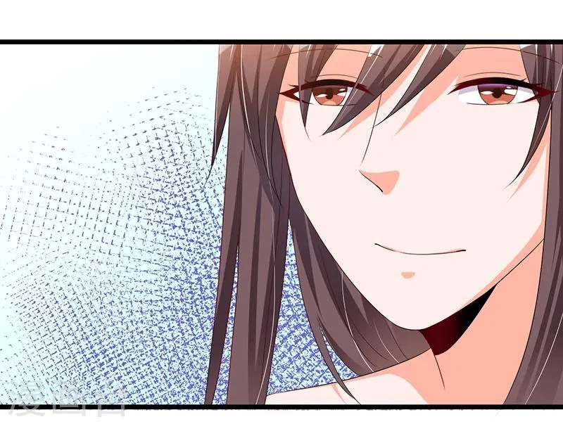 第51话 那些最爱的人 第17页