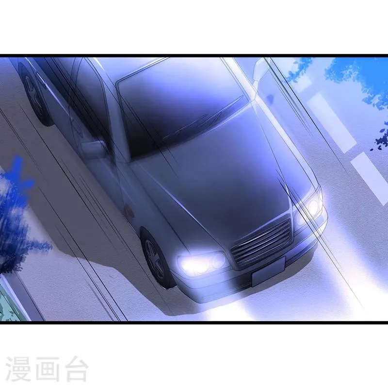第54话 车祸！ 第37页