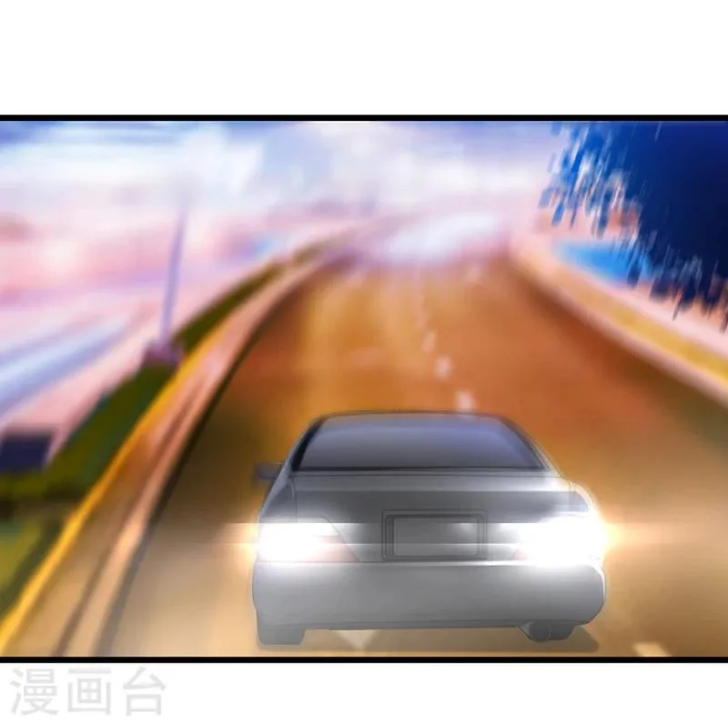 第54话 车祸！ 第40页