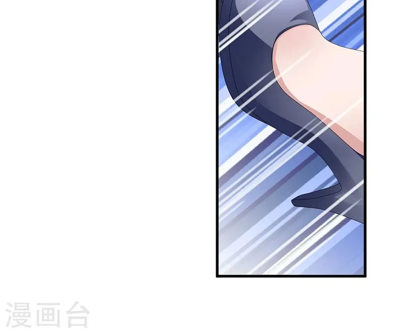 第59话 各有难处 第48页