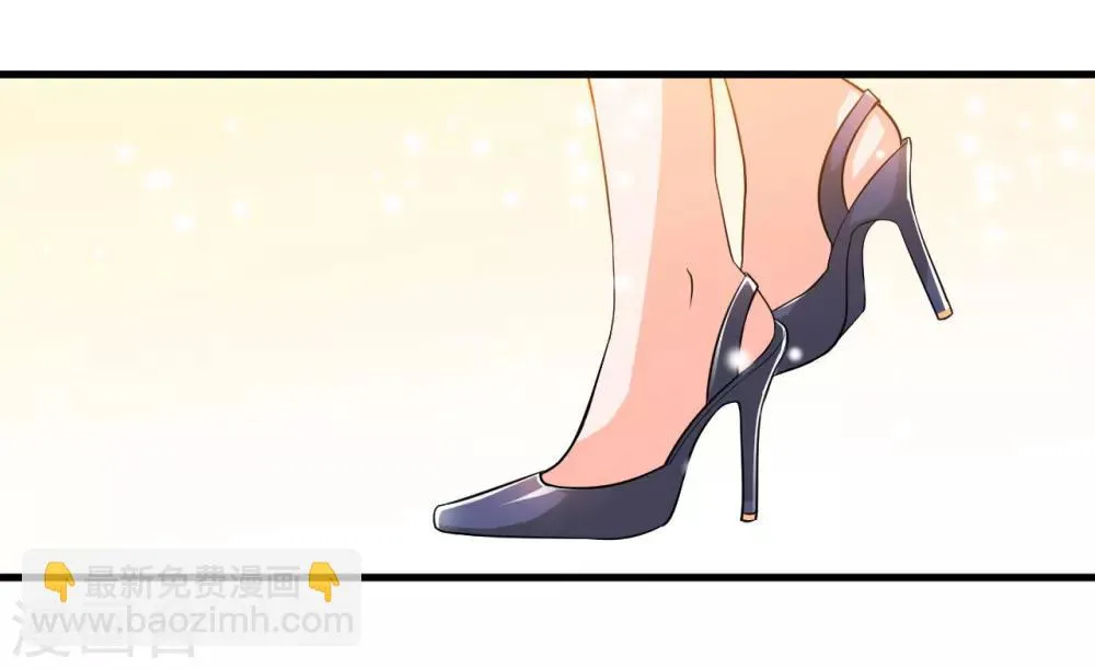 第70话 第一印象 第16页