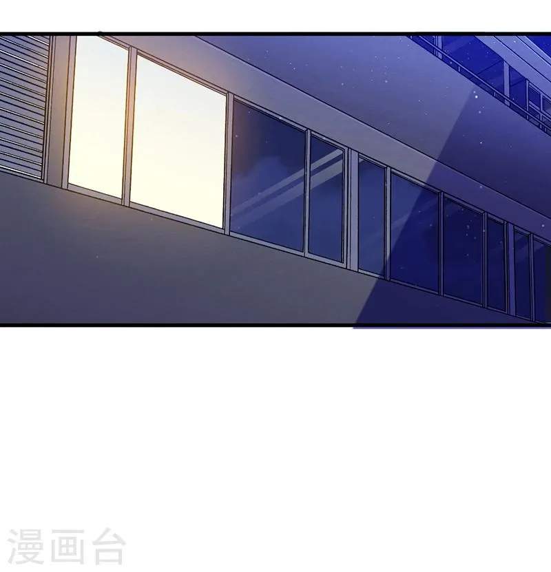 第74话 努力 第16页