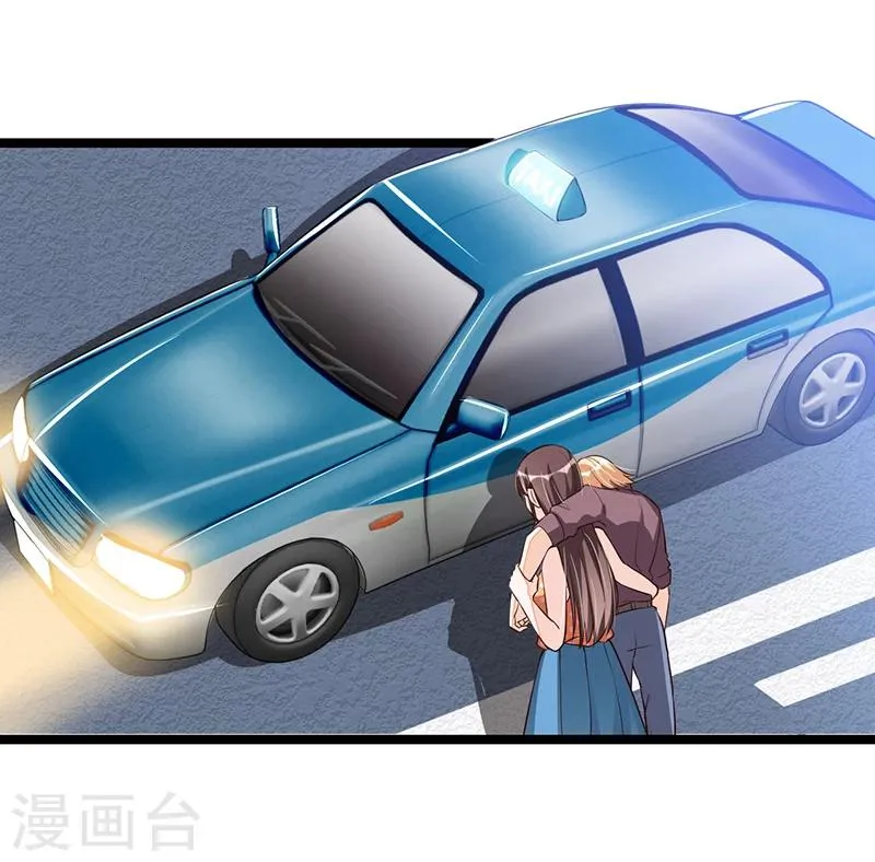 第101话 发生了什么 第19页