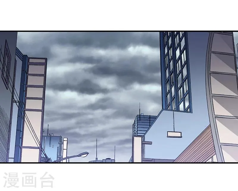 第116话 不安 第1页