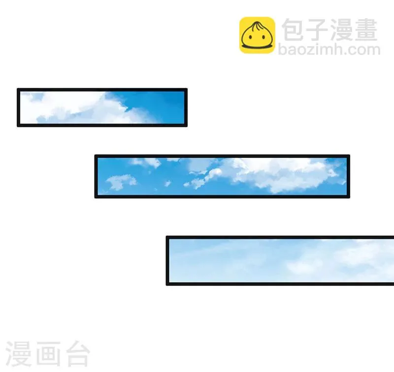 第121话 意外再临 第13页