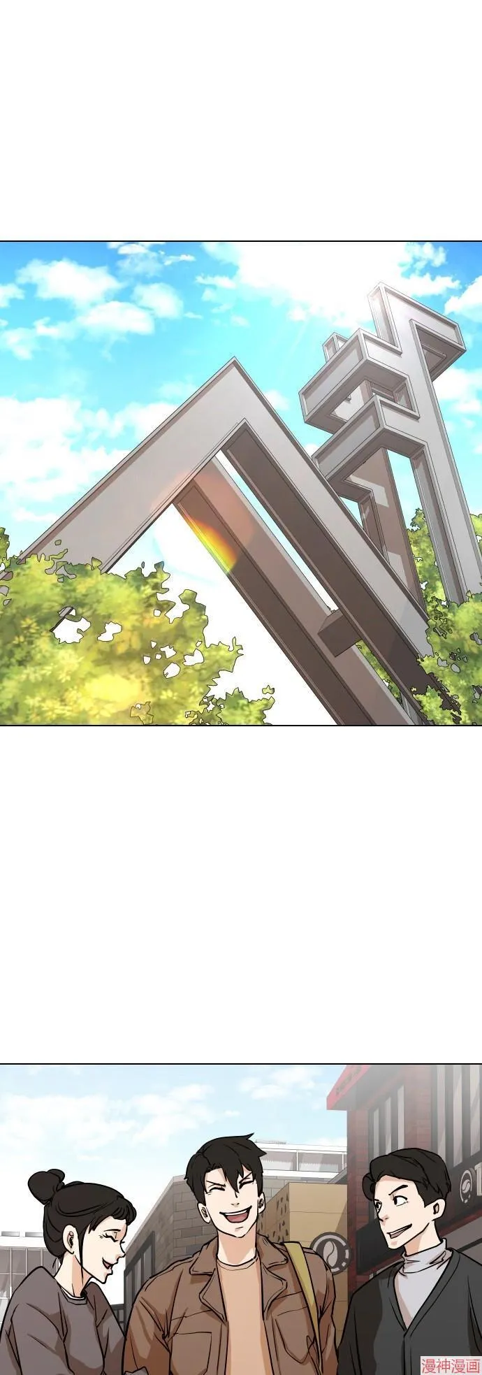 第2话 第46页