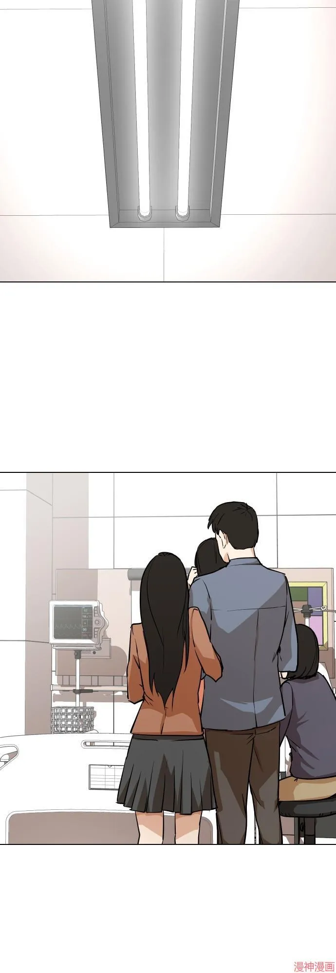 第3话 第29页