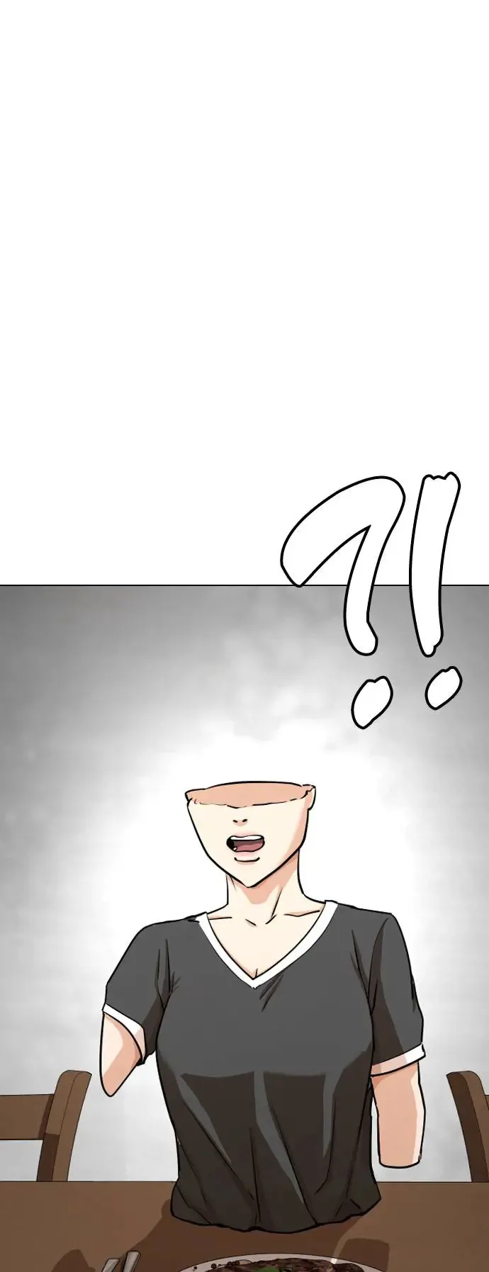 第4话 印表机(1)_复制钱的Bug 第57页
