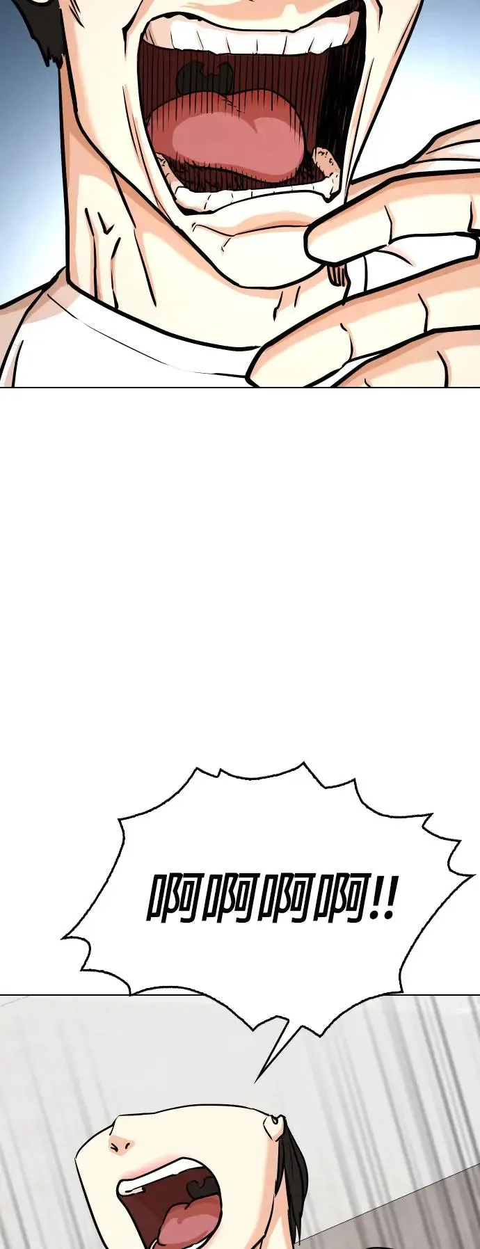 第4话 印表机(1)_复制钱的Bug 第59页