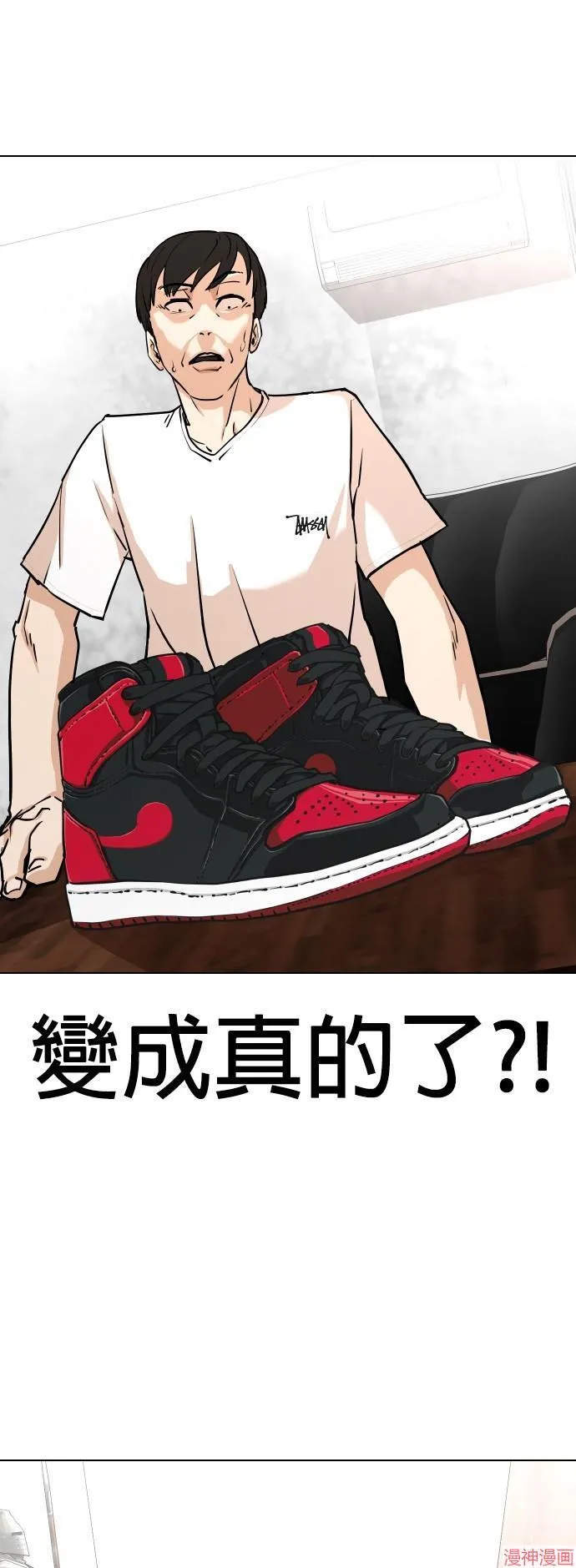 第4话 第25页