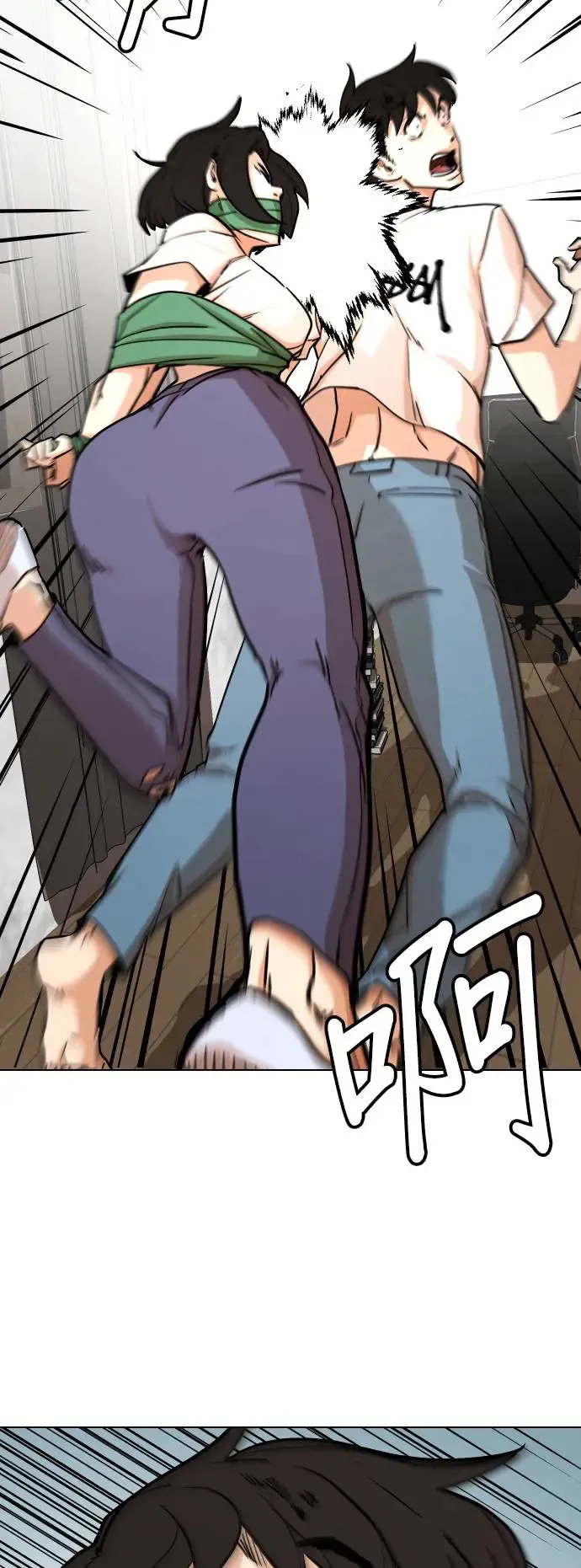 第5话 印表机(2)_这也可以印？ 第46页