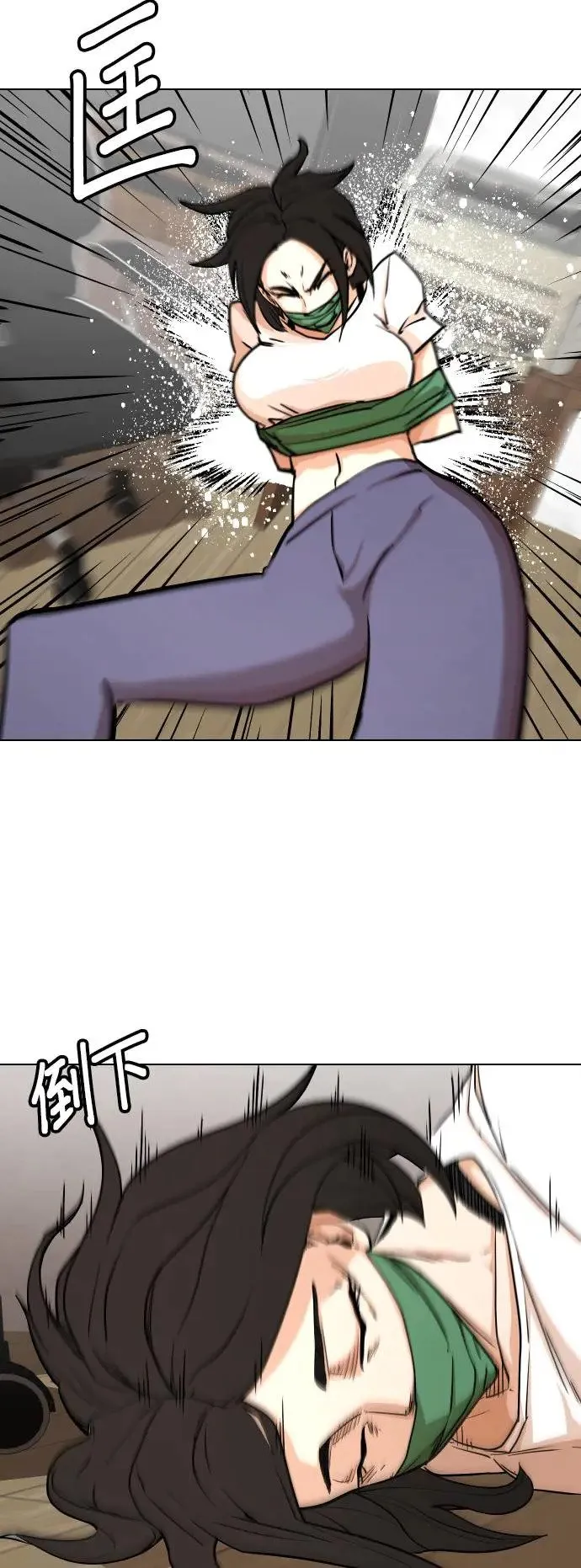 第5话 印表机(2)_这也可以印？ 第52页