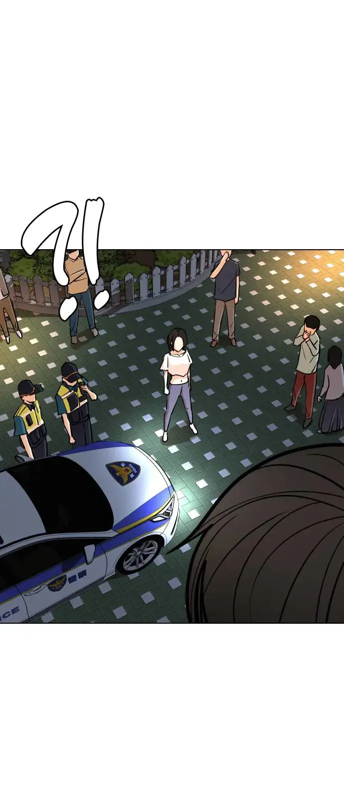 第5话 印表机(2)_这也可以印？ 第57页