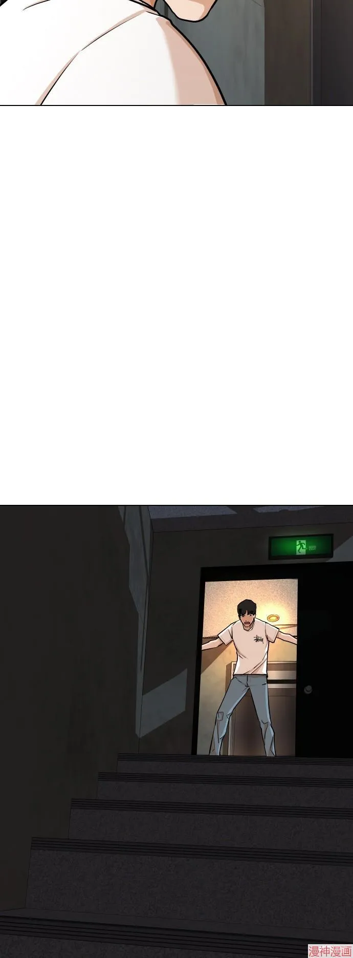 第5话 第35页
