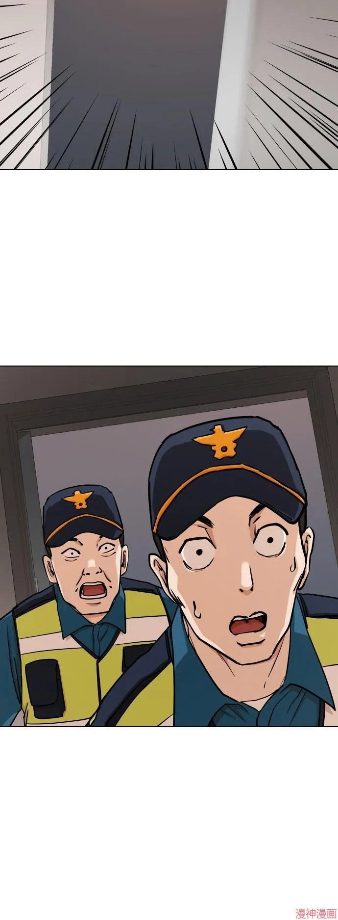 第6话 第15页