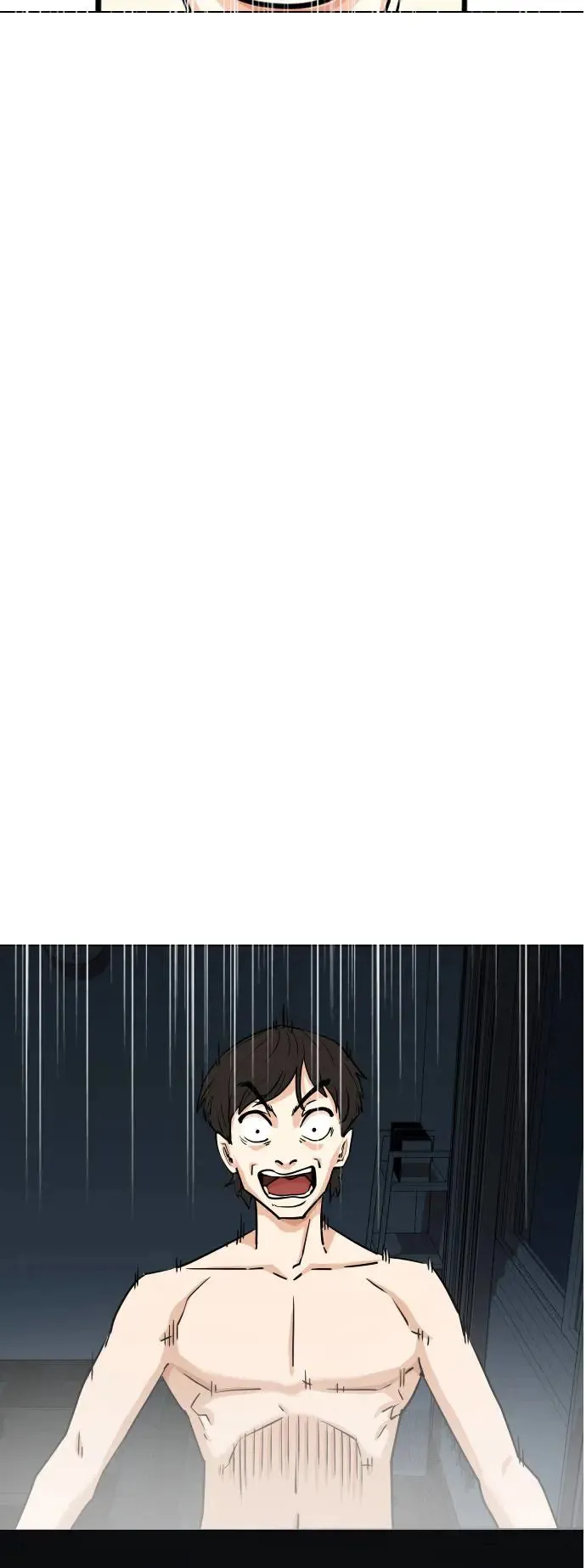 第7话 进到电脑里(1)_为什么要看谜片？ 第8页