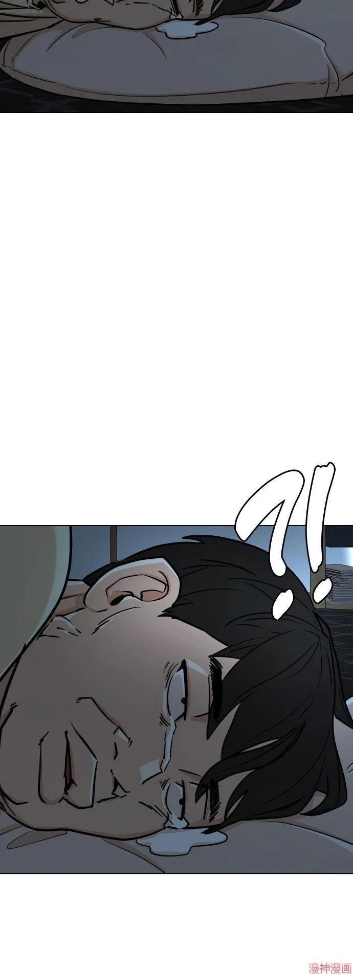 第8话 第25页
