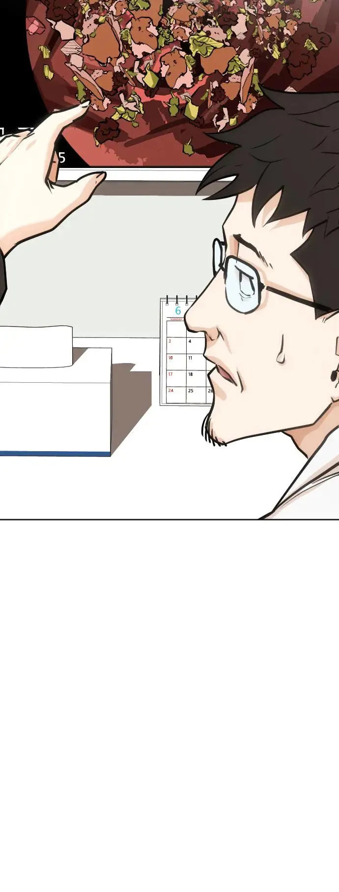 第9话 共享肠胃(1)_你拉出了保险套？ 第25页