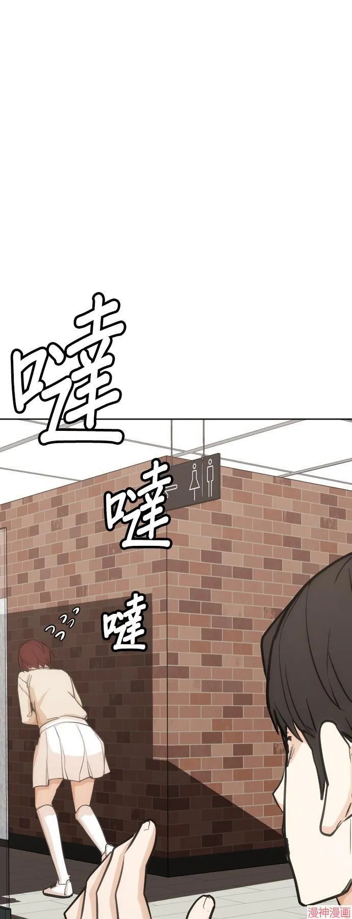 第10话 第39页