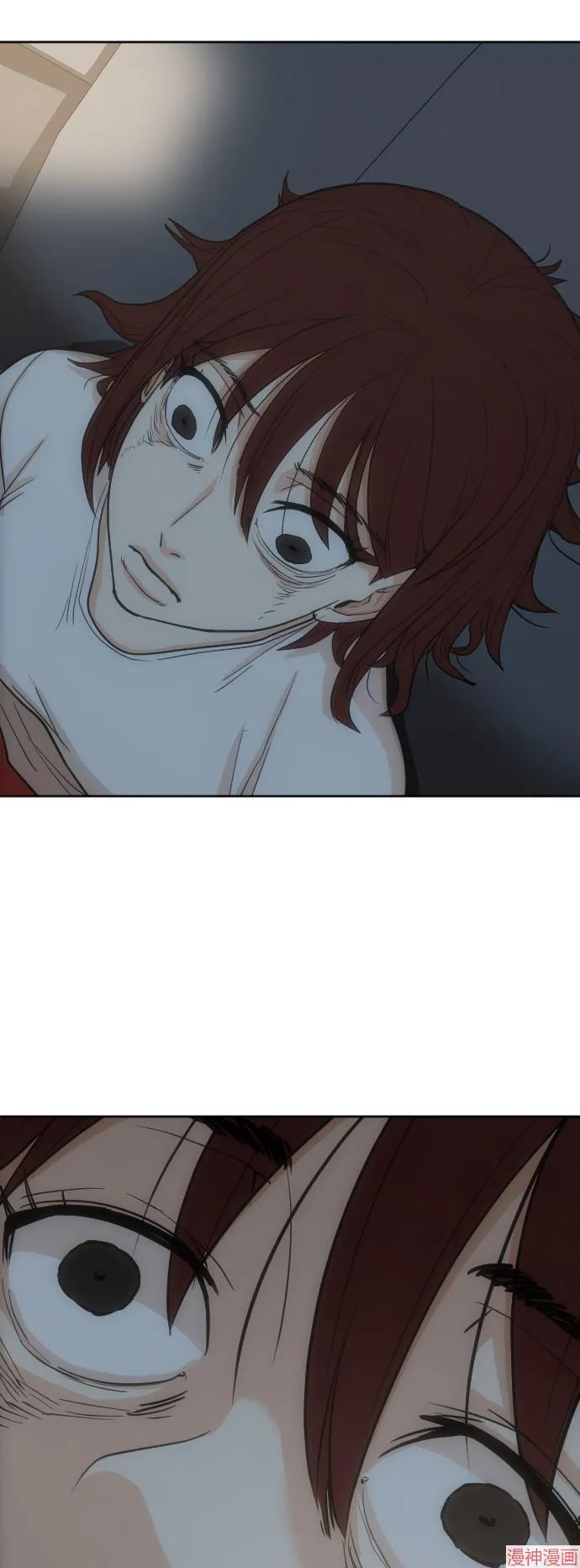 第11话 第43页