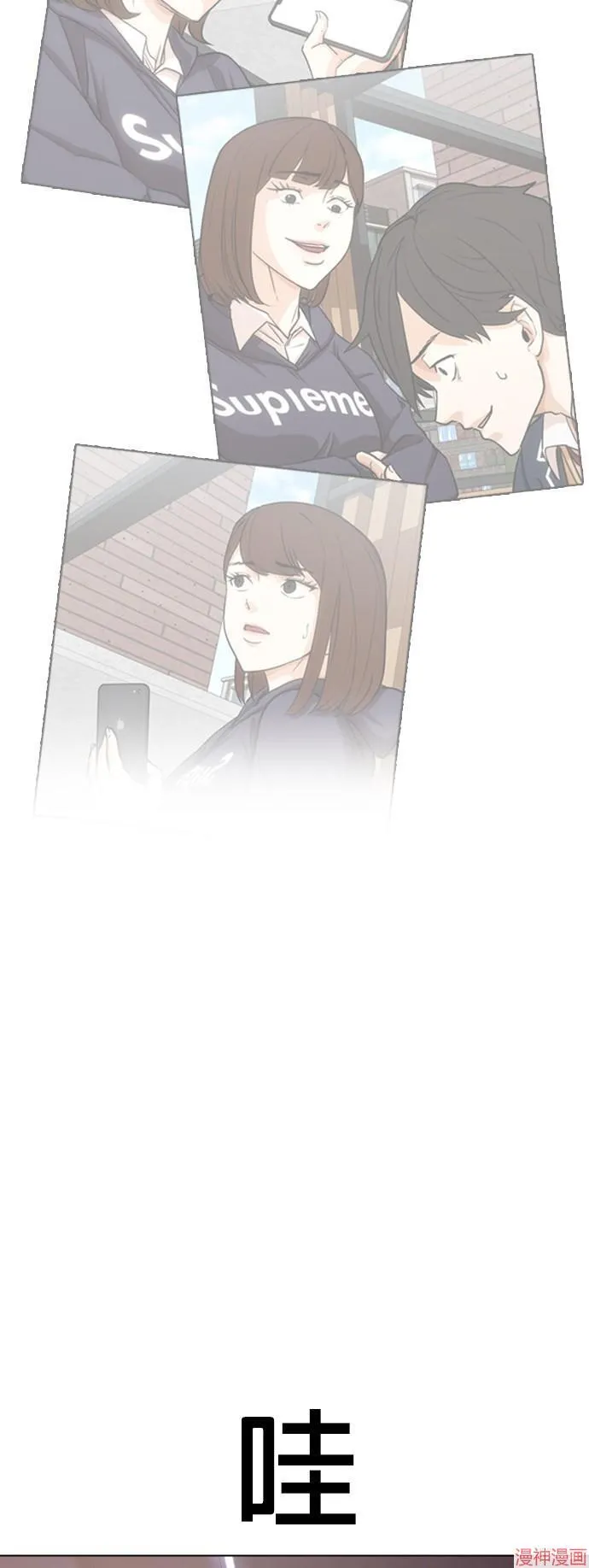 第15话 第47页