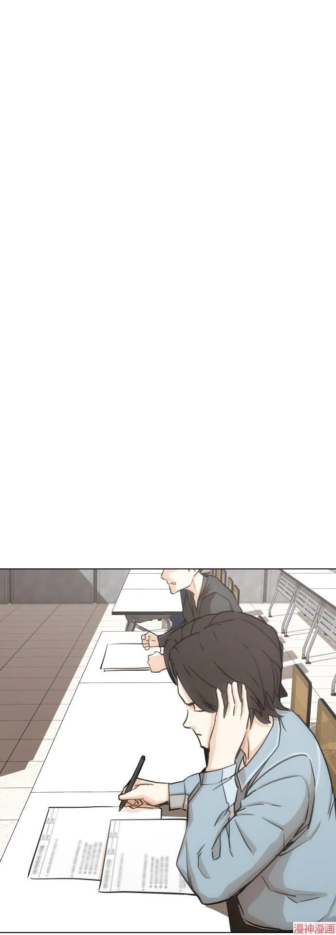 第20话 第39页