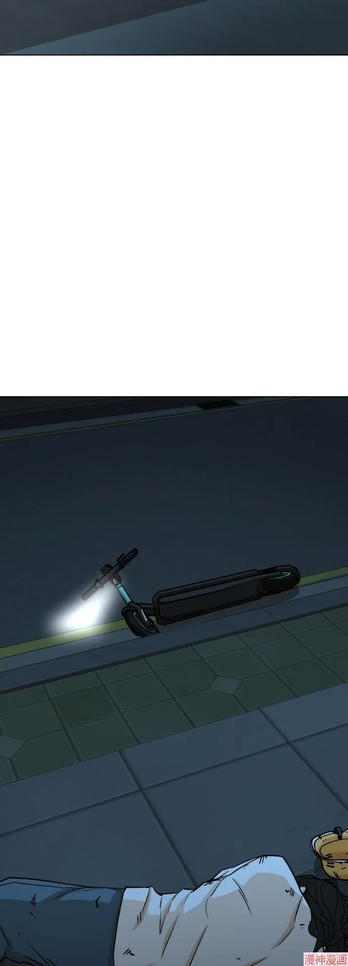 第21话 第32页