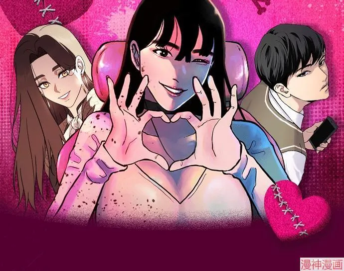 第23话 第48页
