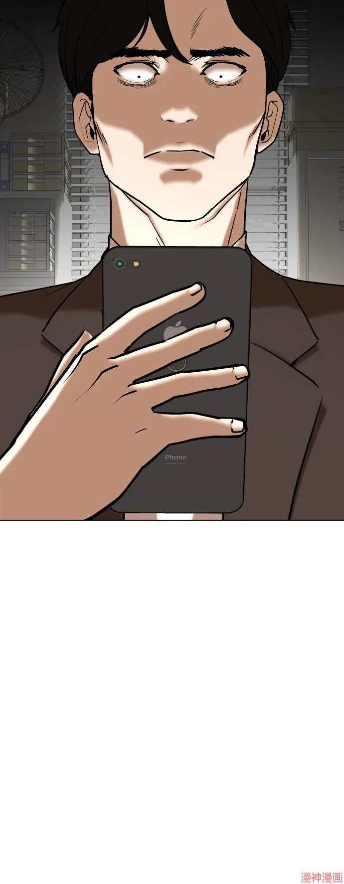 第27话 第14页