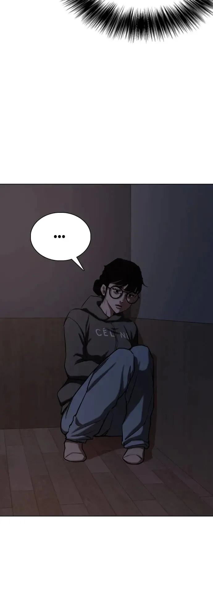 第28话 视线观察(6)_跟过来了 第44页
