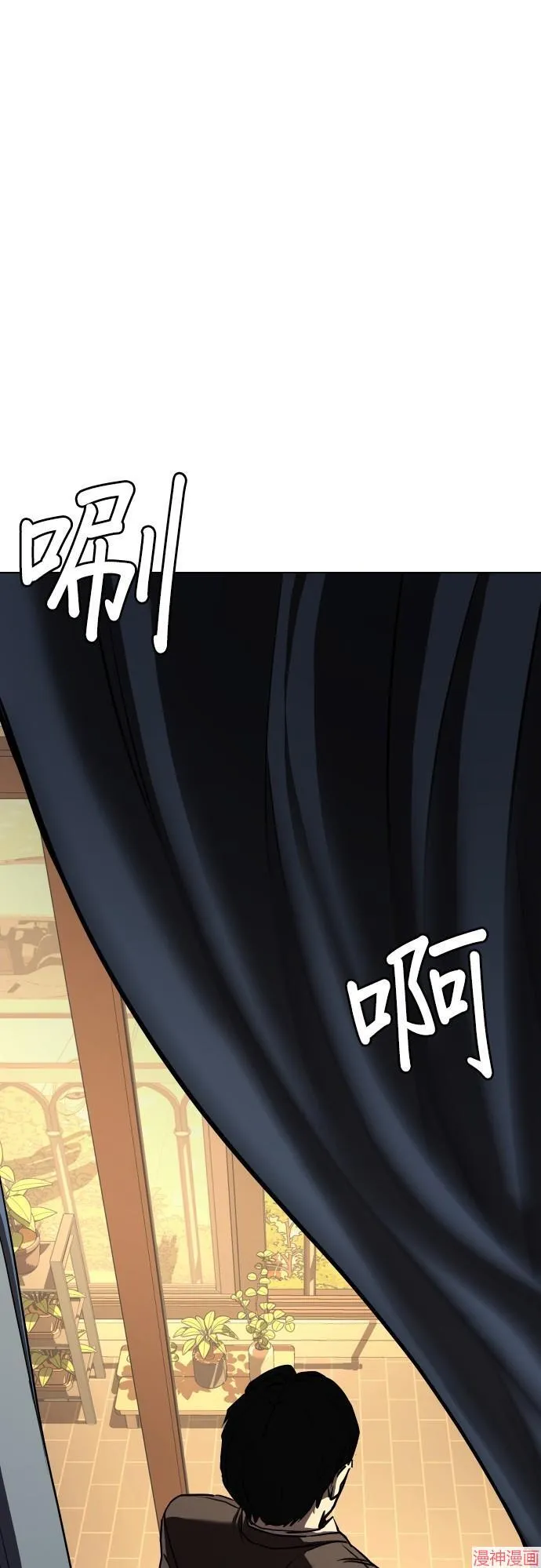 第28话 第10页