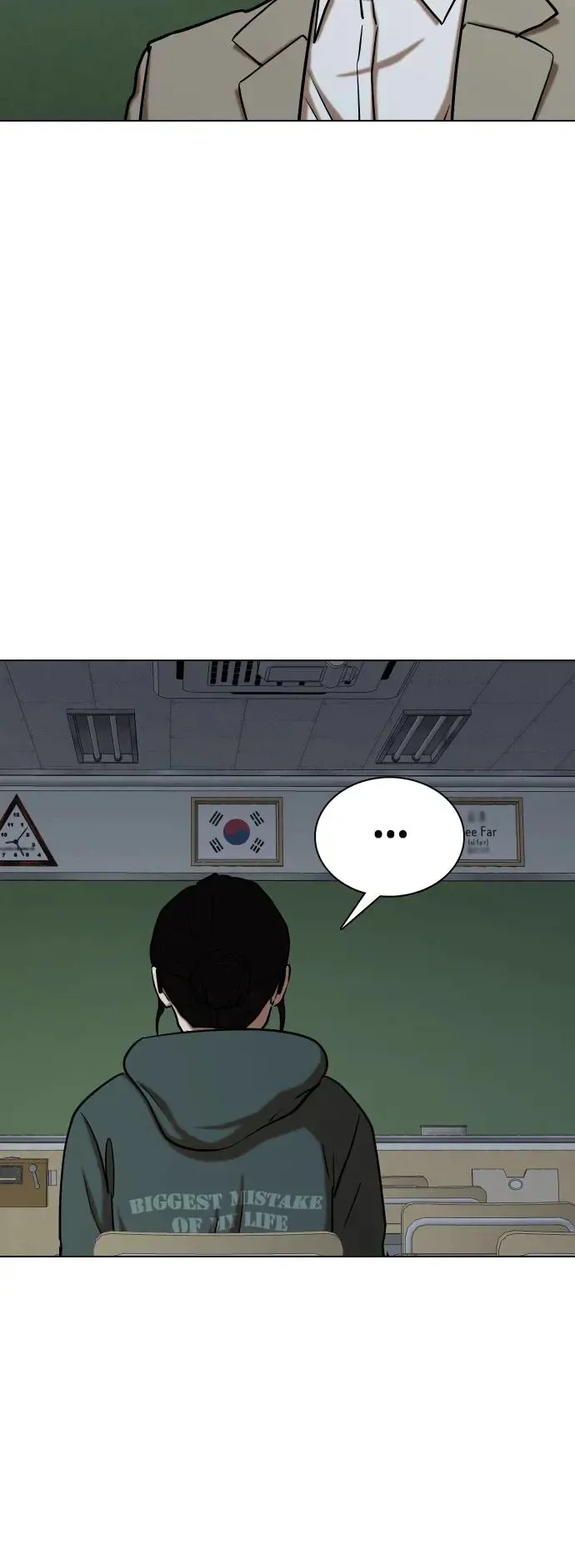 第29话 视线观察(7)_时钟 第8页