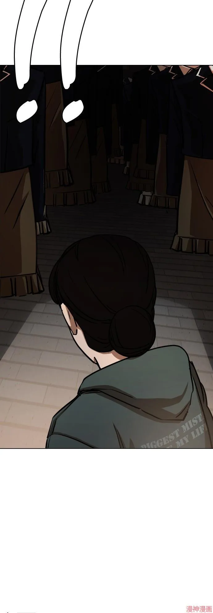 第29话 第56页