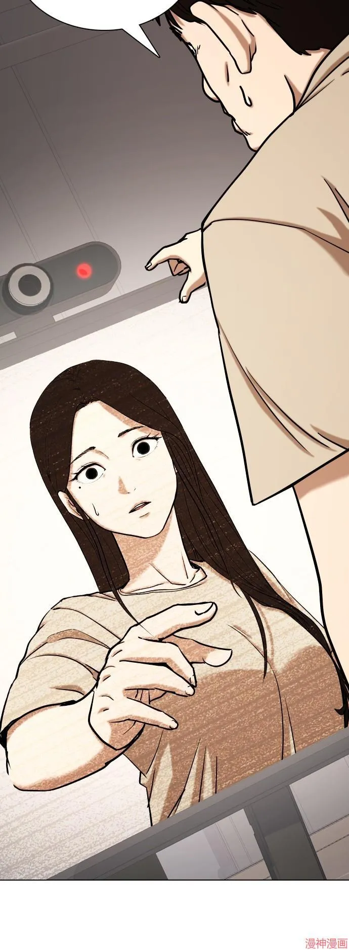 第31话 第24页