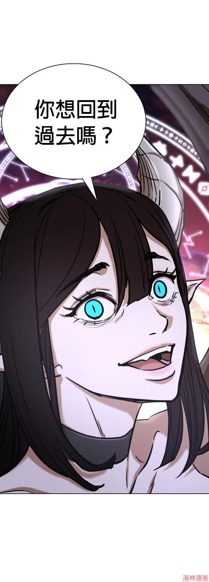 第34话 第49页