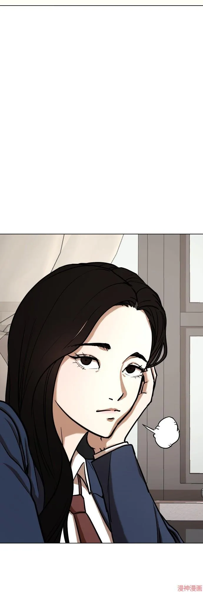 第35话 第11页