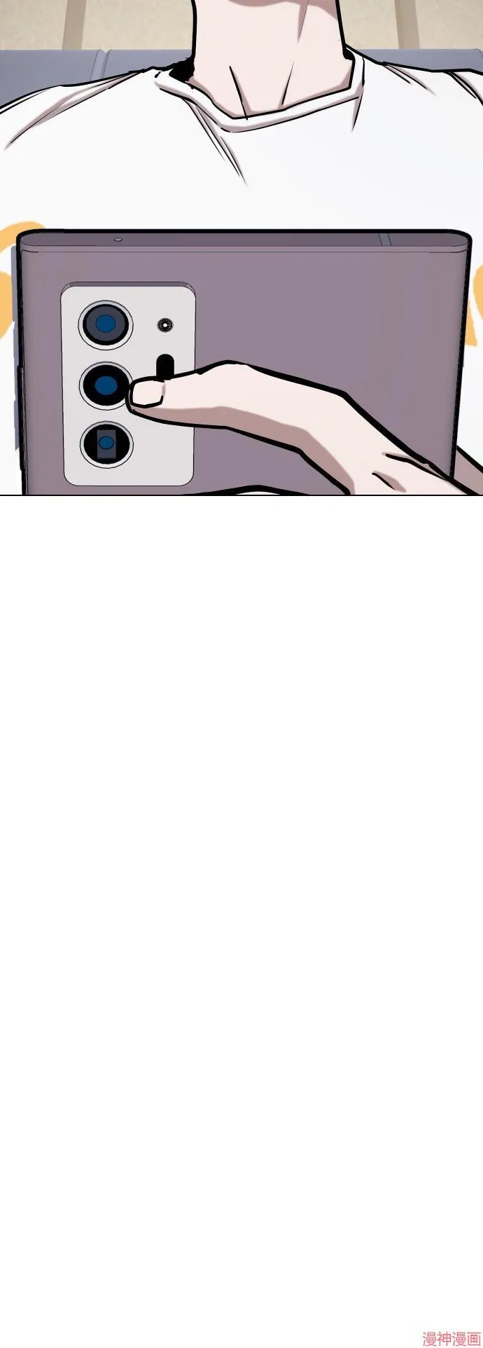 第35话 第29页