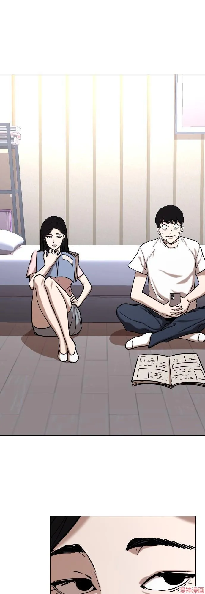 第36话 第12页