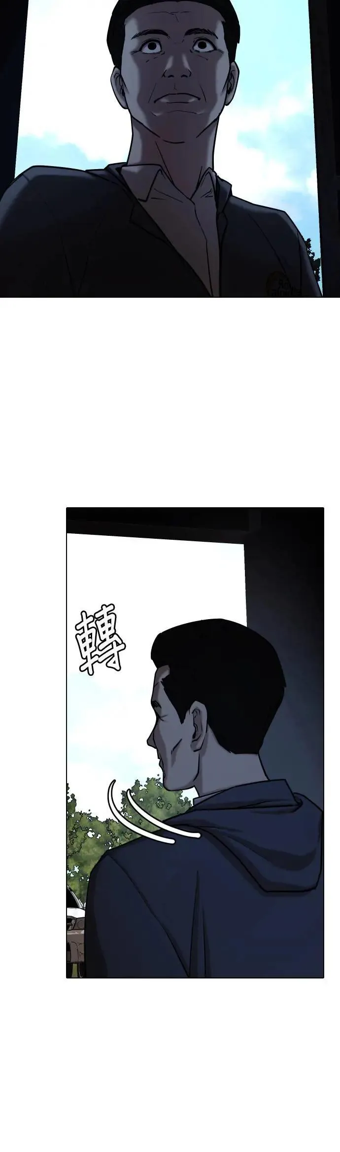 第59话 万能地图(3)_尸体 第43页