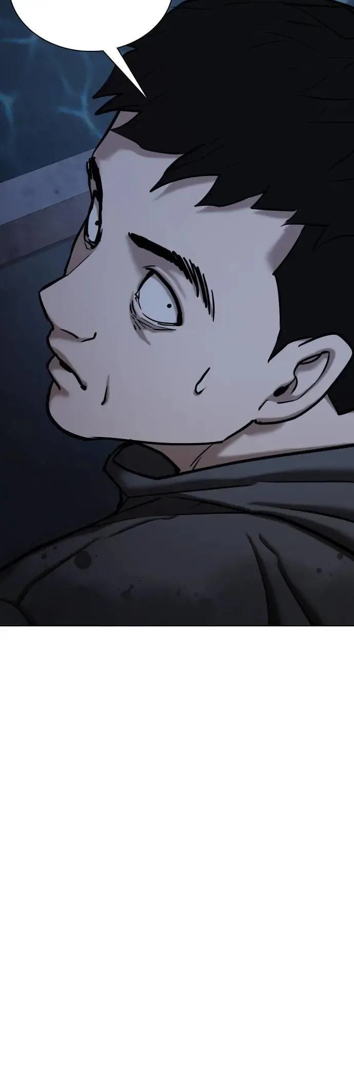 第60话 万能地图(4)_父子之间 第10页