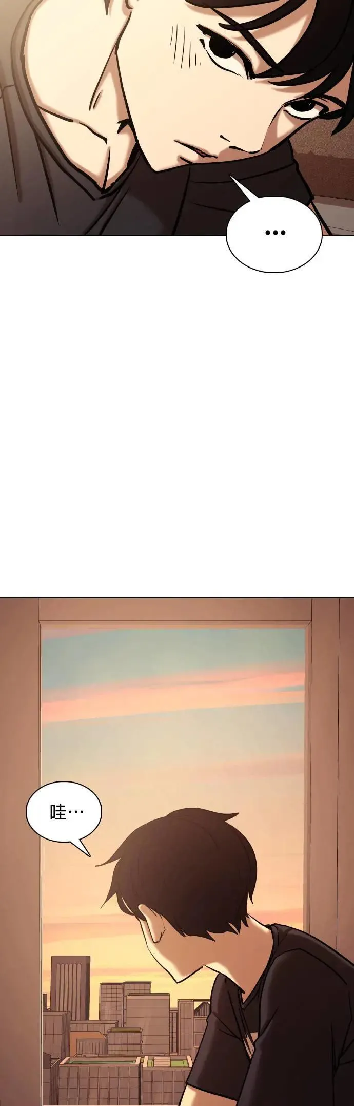 第72话 五星级考试院(4)_她叫我进去？ 第49页