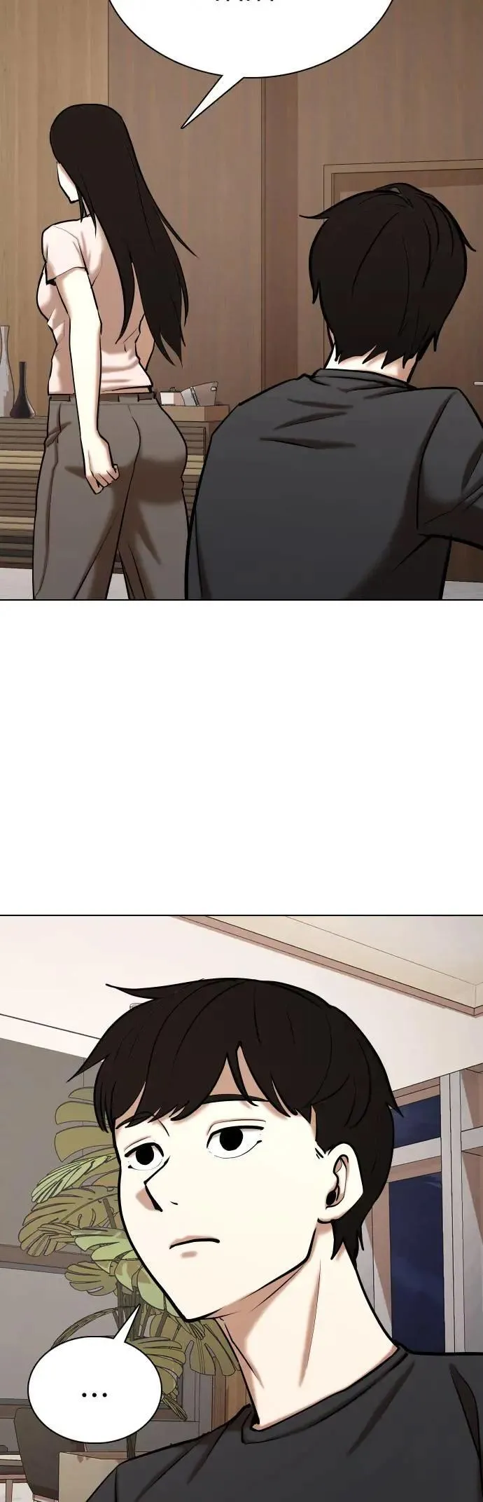 第74话 五星级考试院(6)_要不要一起吃晚餐 第45页