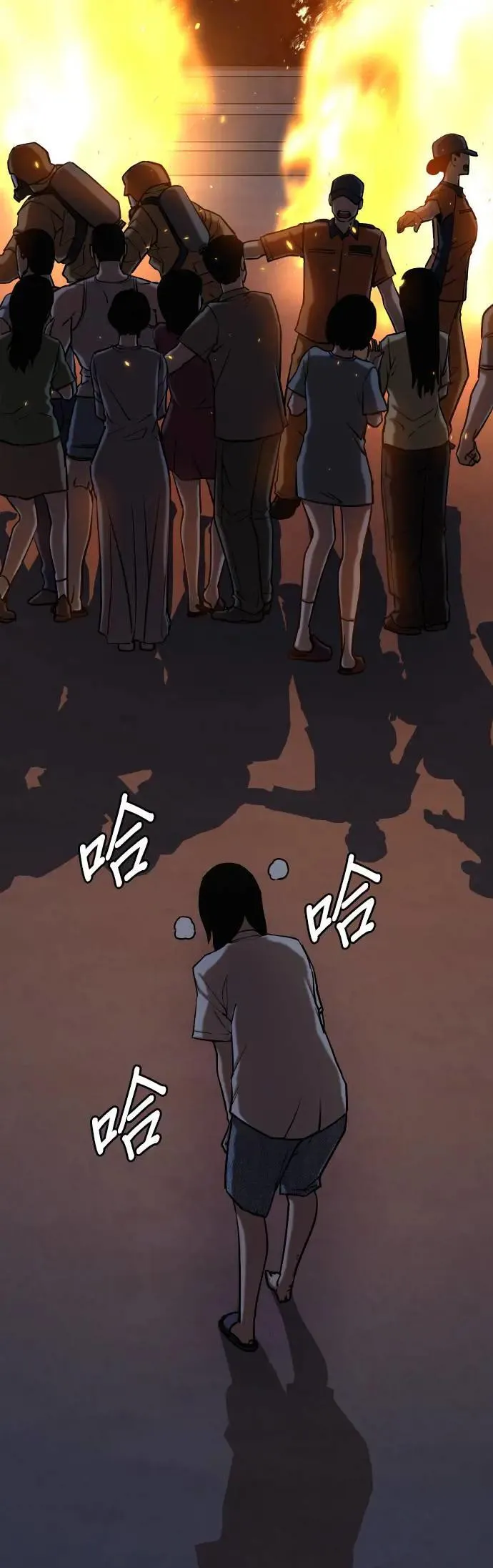 第76话 五星级考试院(8)_总统套房 第27页