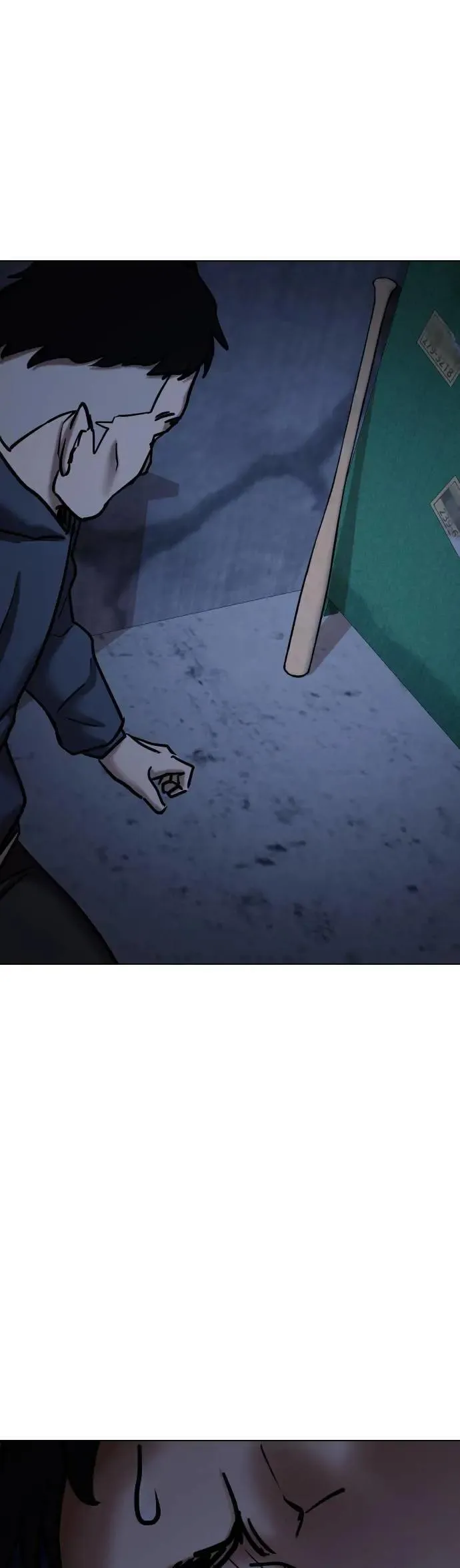 第81话 黑历史洗衣机(5)_被害者？ 第32页