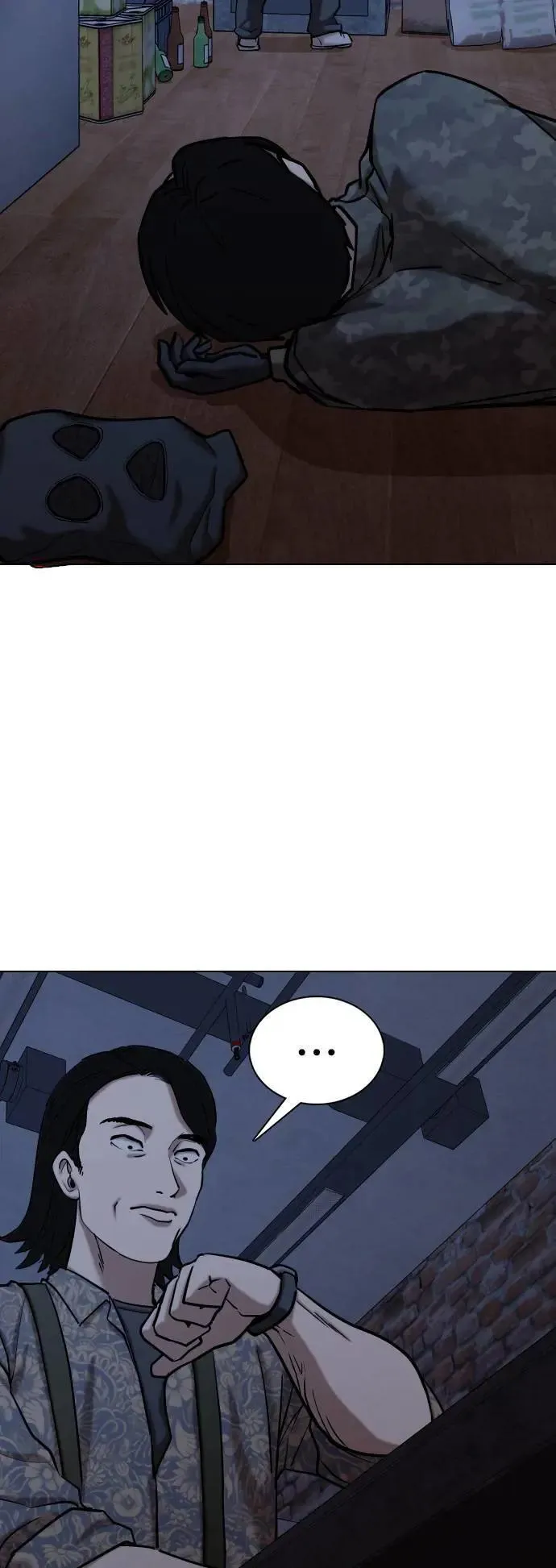 第84话 食谱(2)_就是这个味道 第13页