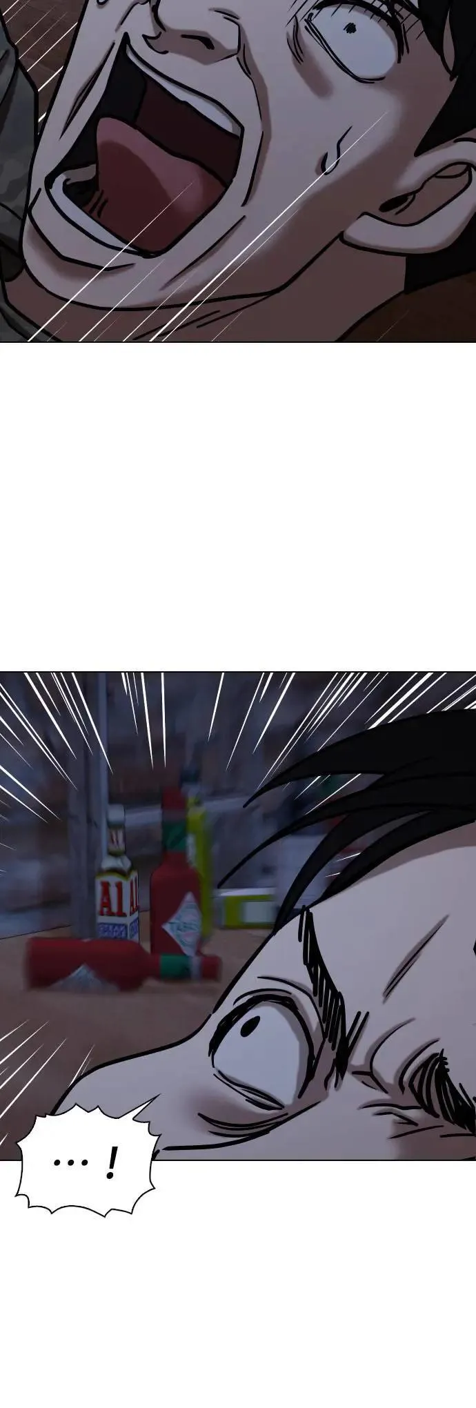 第84话 食谱(2)_就是这个味道 第29页