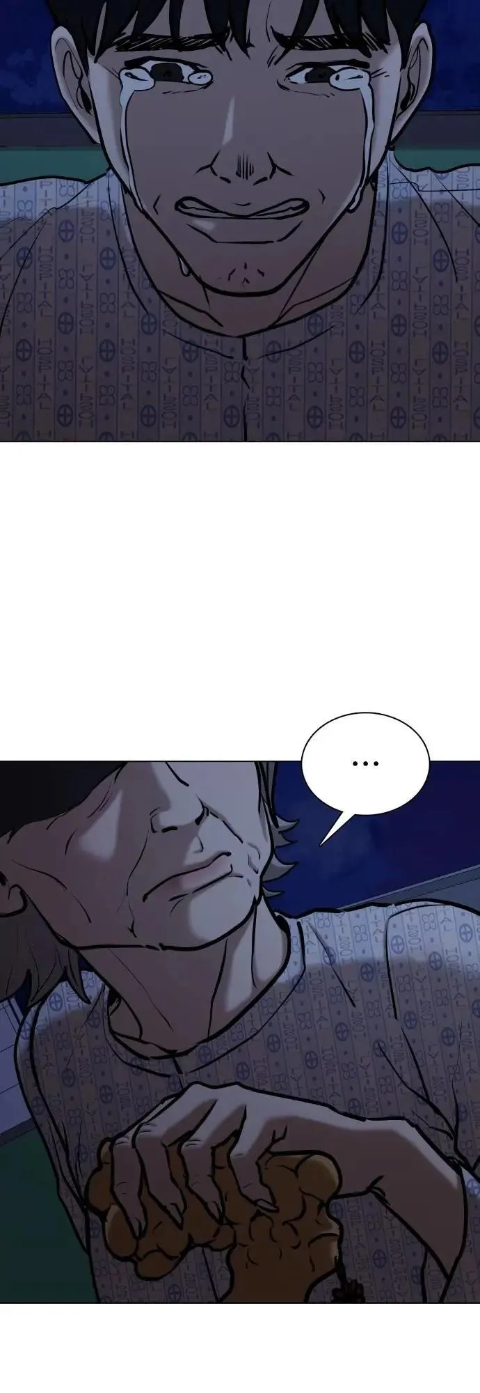 第91话 妖怪(4)_抓鬼 第31页