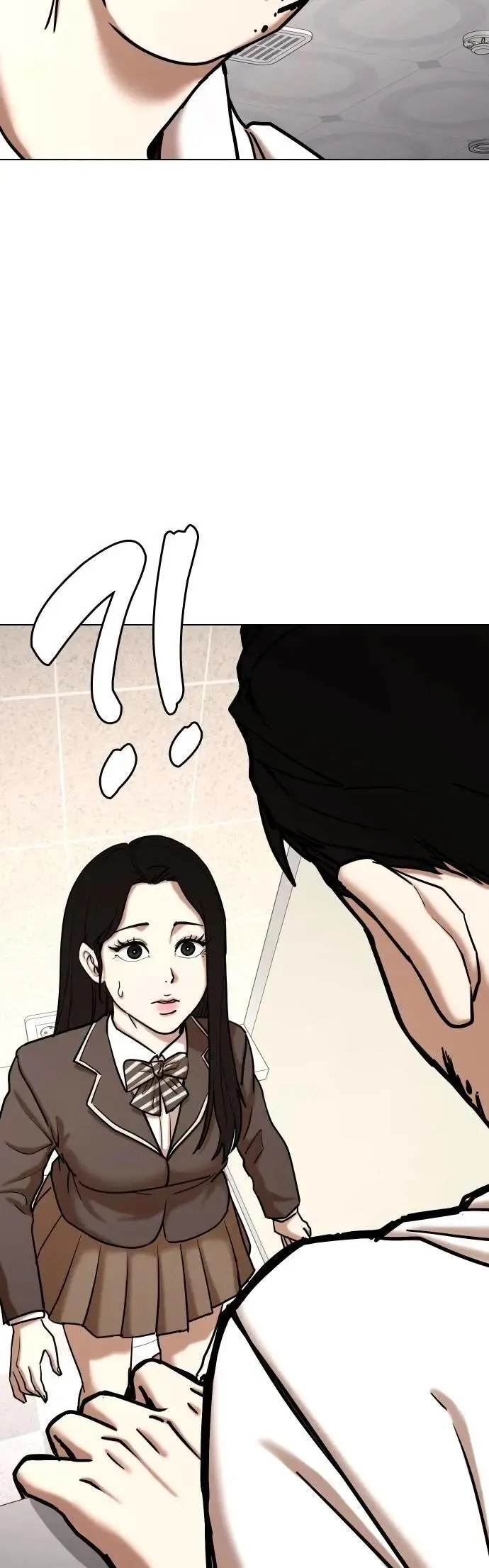 第123话 变身(1)_因为太脆弱了 第50页