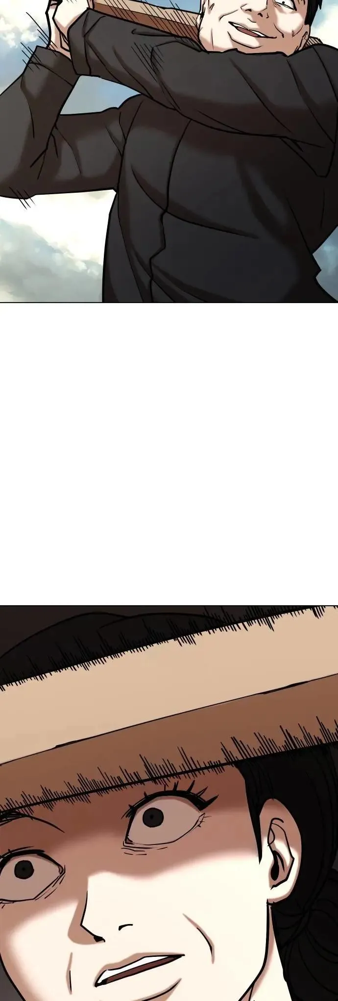 第128话 变身(6)_GPS 第6页