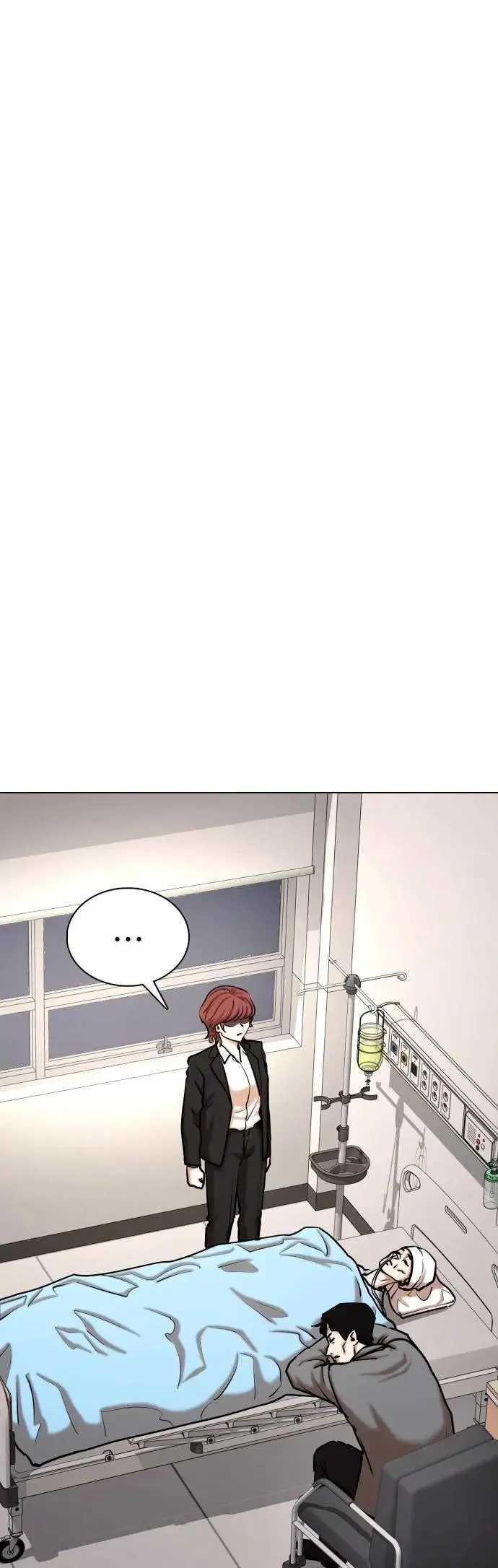 第144话 睡眠(5)_睡好饱 第22页